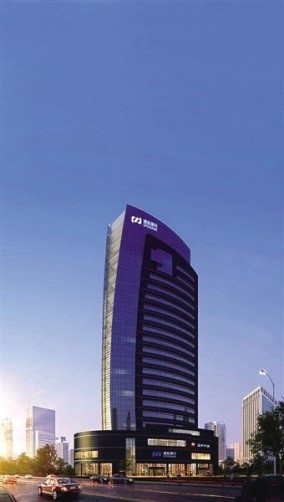 Plainview International Education Group