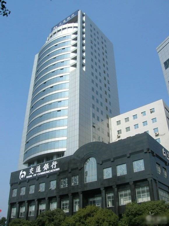 Plainview International Education Group