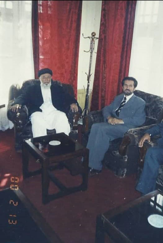 Plainview International Education Group