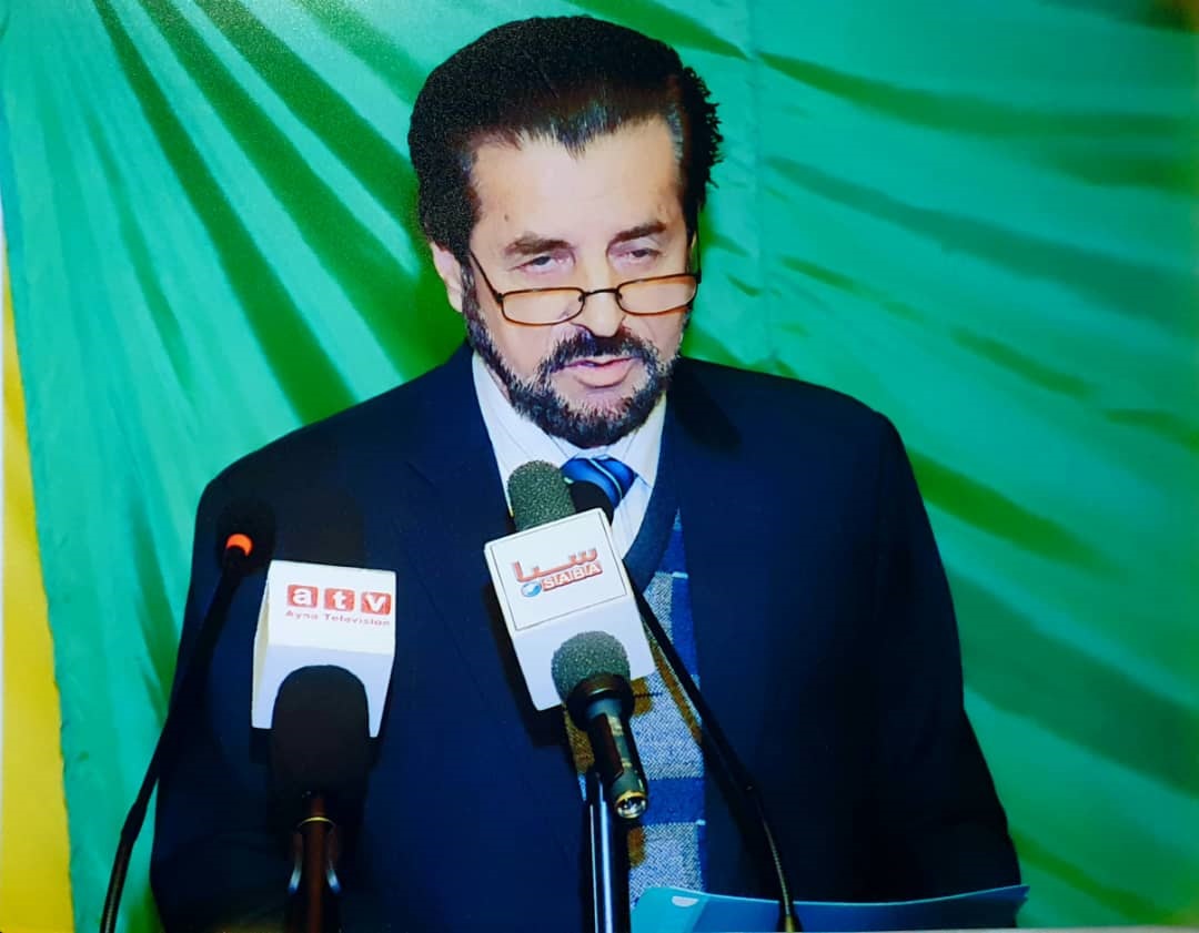 Plainview International Education Group